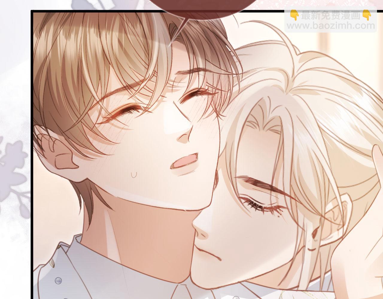第136话 我们结婚了(1/3)-第142话