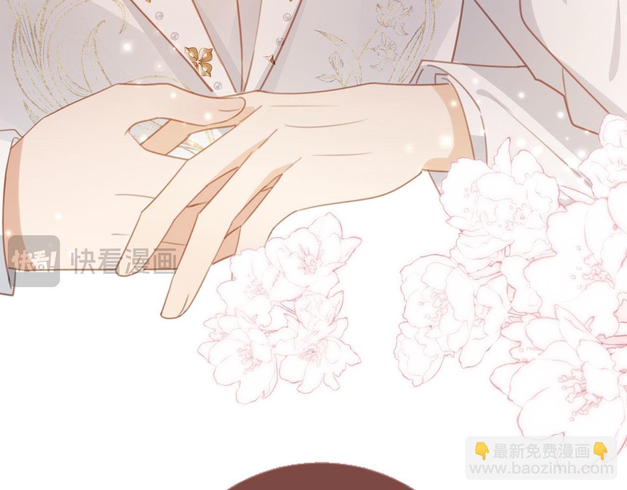 第136话 我们结婚了(1/3)-第142话