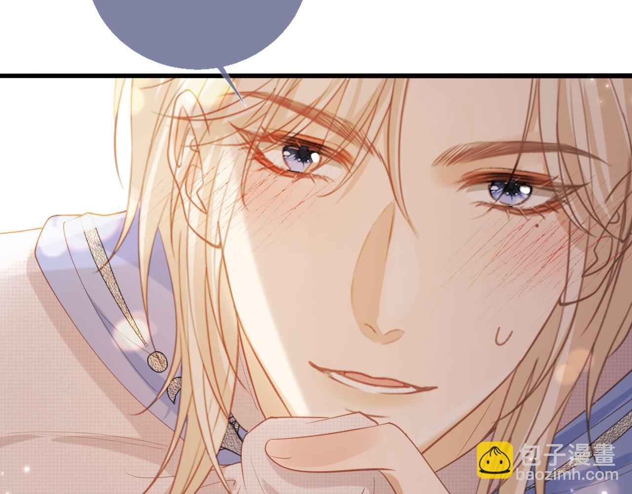 林中缱绻 下(1/2)-第146话