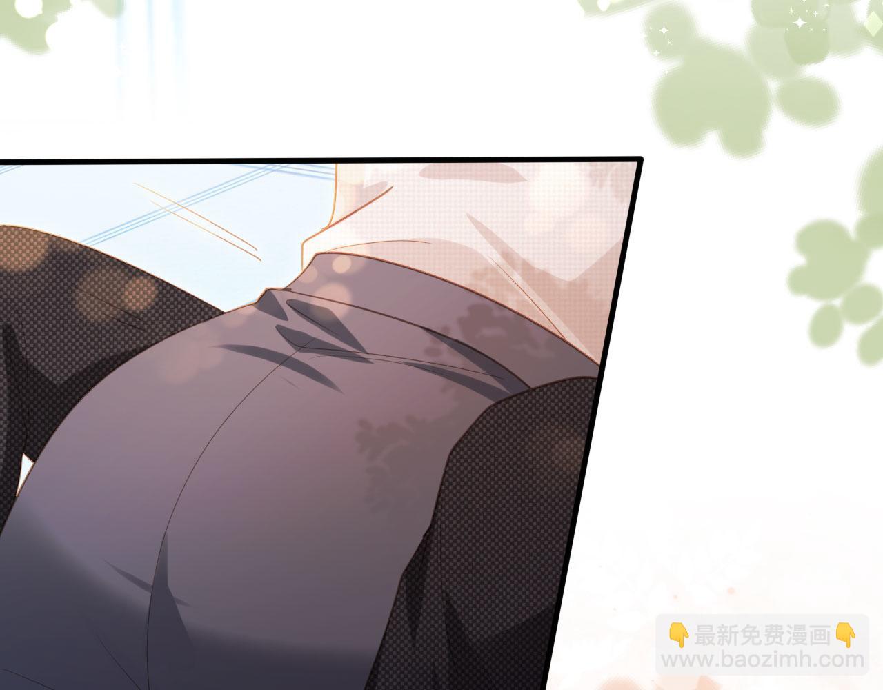 林中缱绻 下(1/2)-第146话