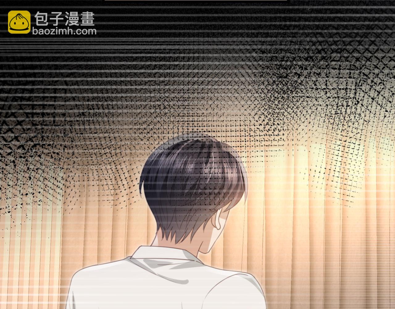 番外3 平行线(1/2)-第148话