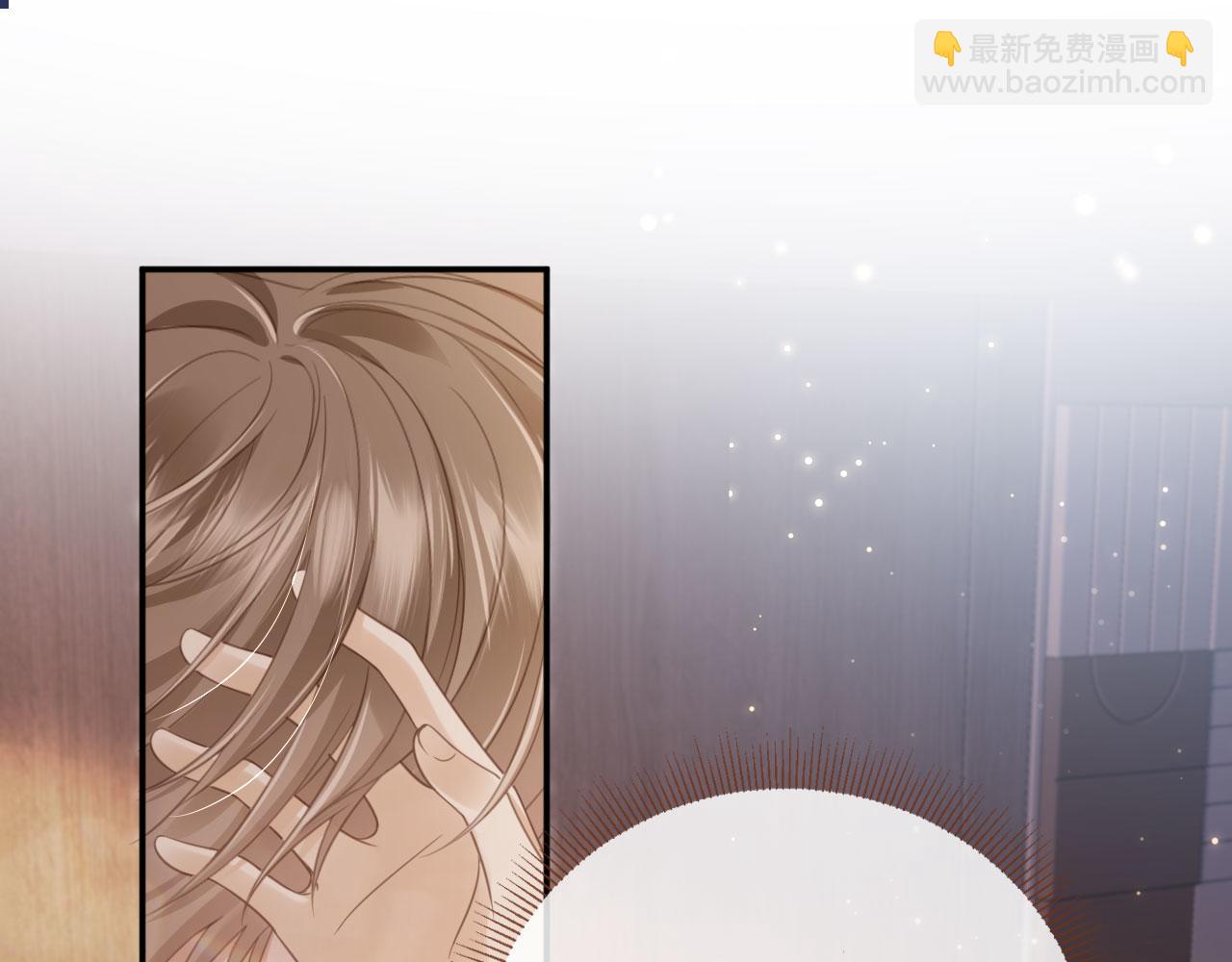 第17话：我会为你解决一切(1/2)-第18话