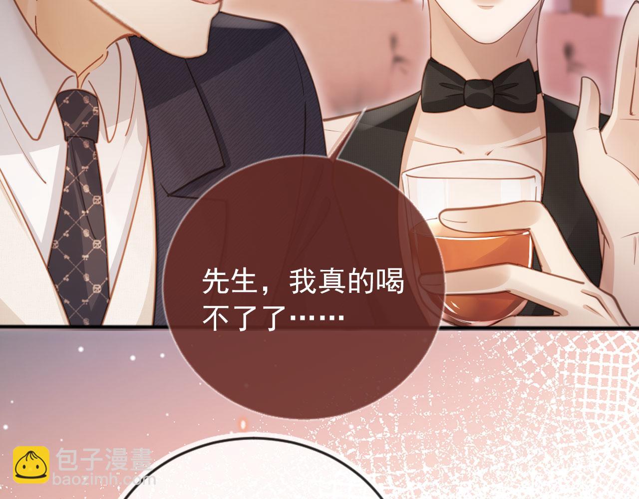 第35话 荒唐游戏(1/3)-第58话