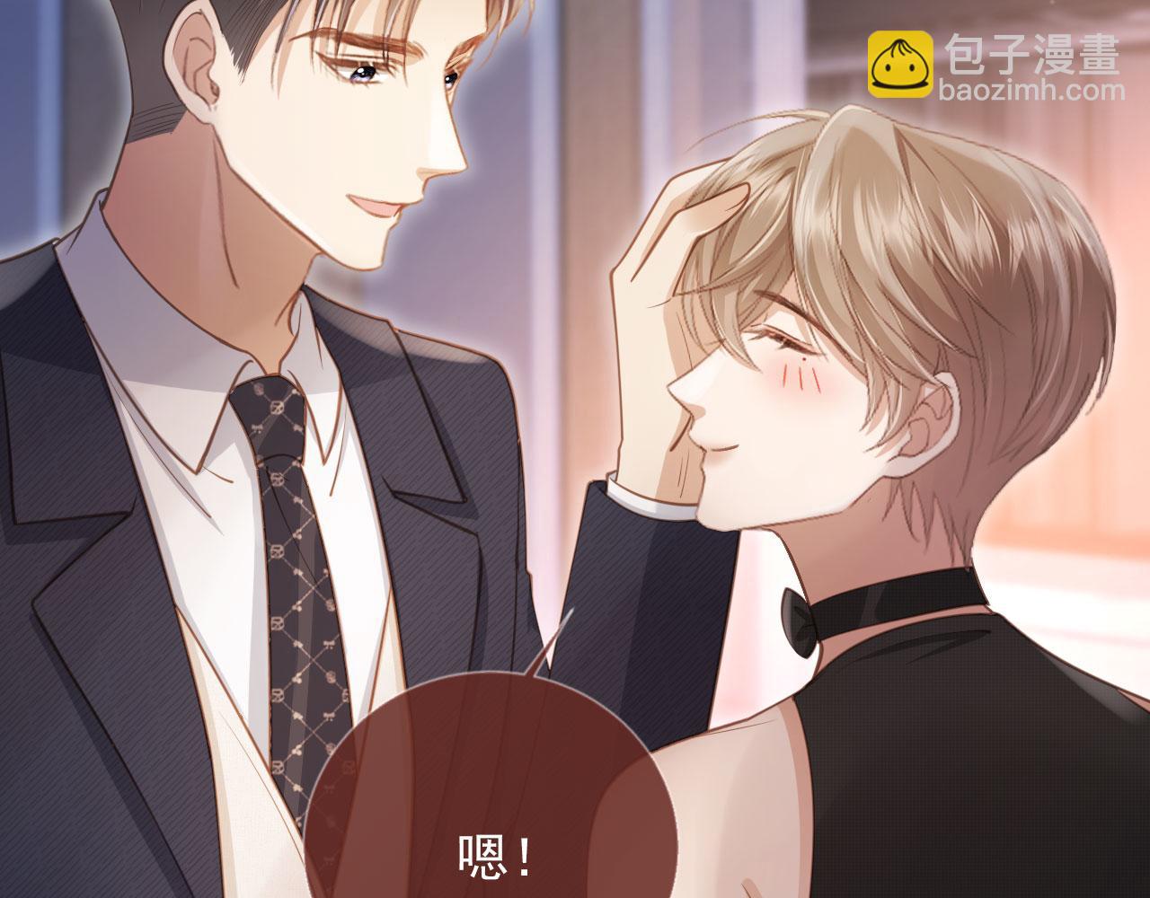 第35话 荒唐游戏(1/3)-第58话