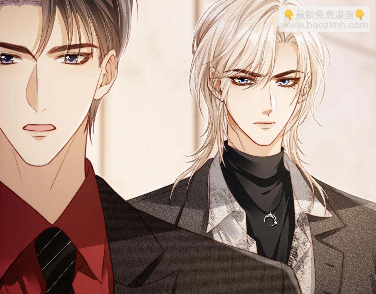 第3话：他的心思你别猜(1/3)-第4话