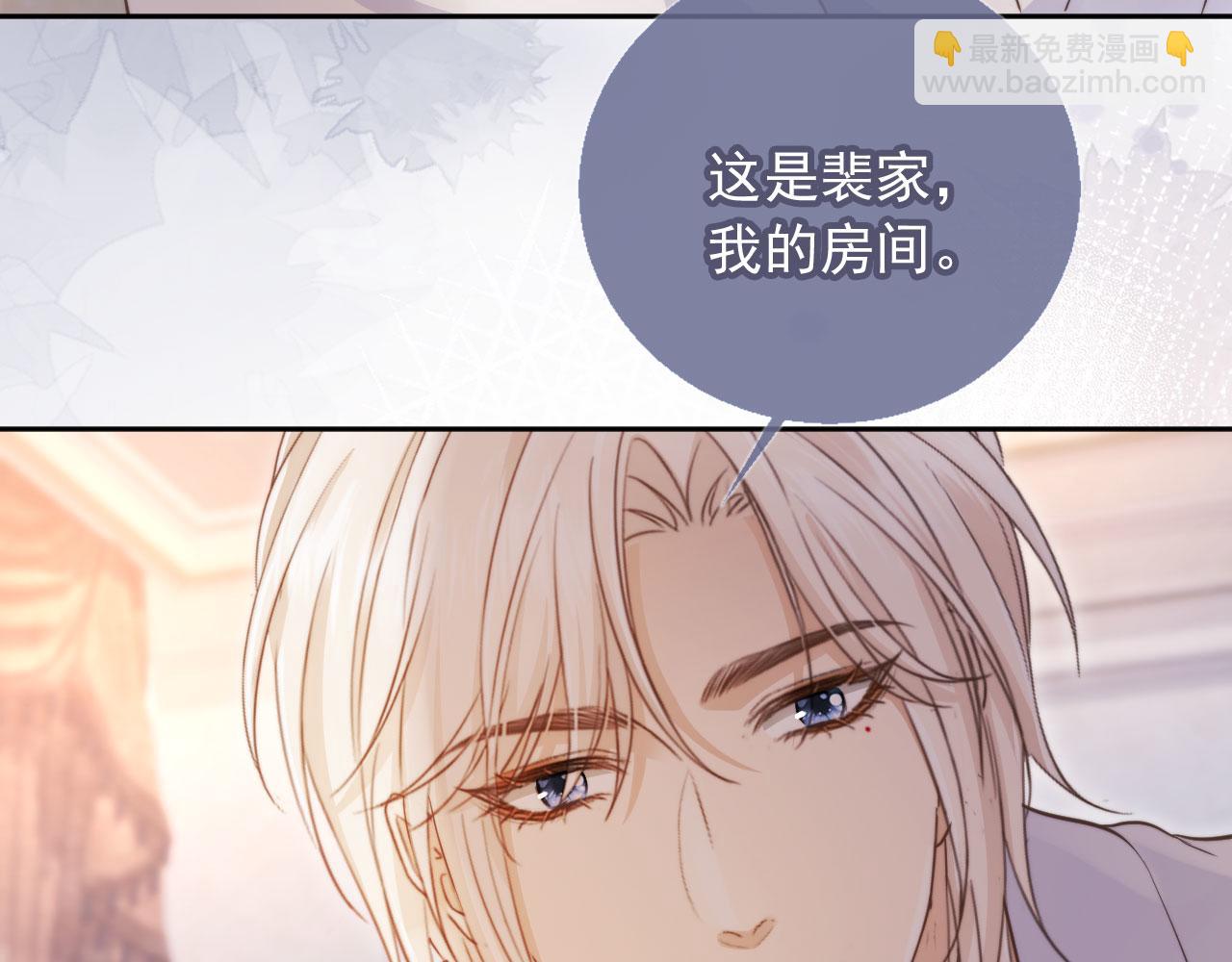 第38话 继续没做完的事(1/2)-第40话
