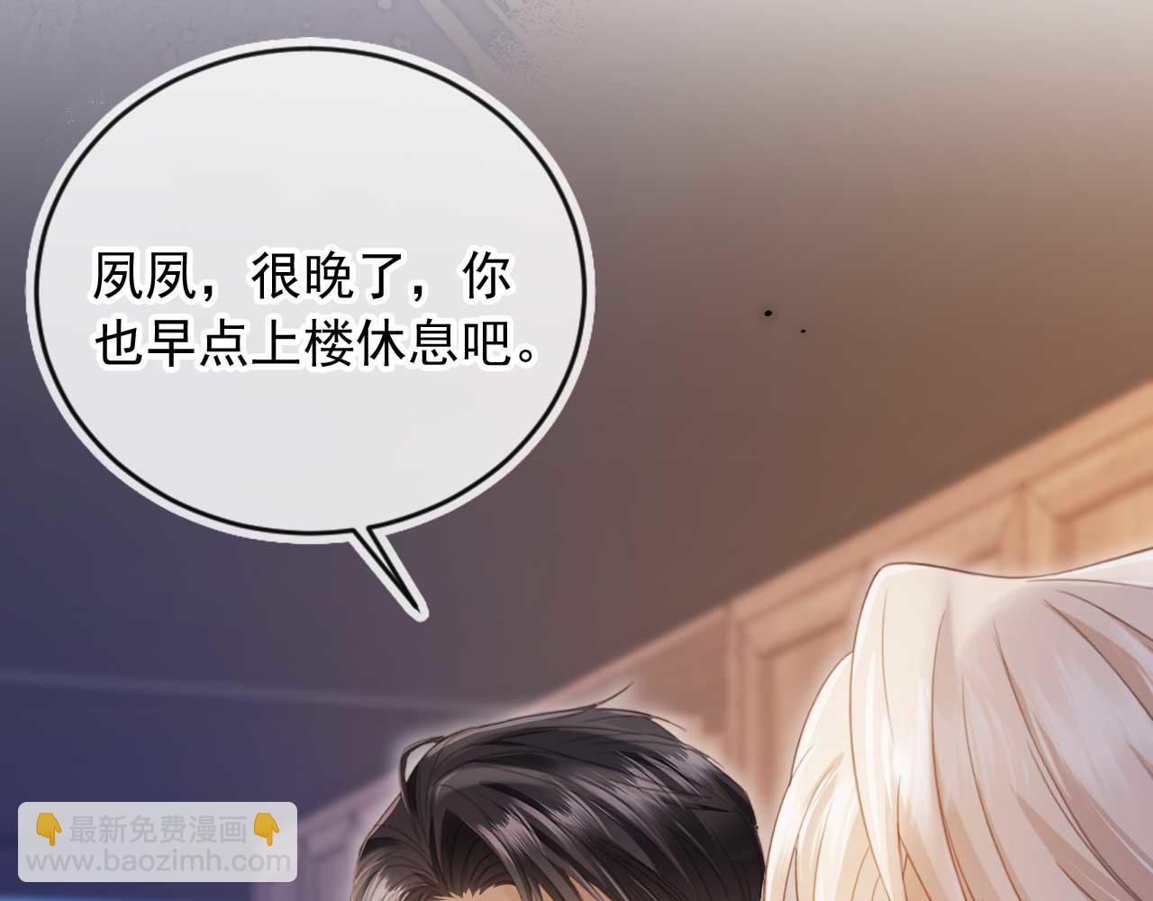 第44话 小替身被抛弃(1/3)-第46话