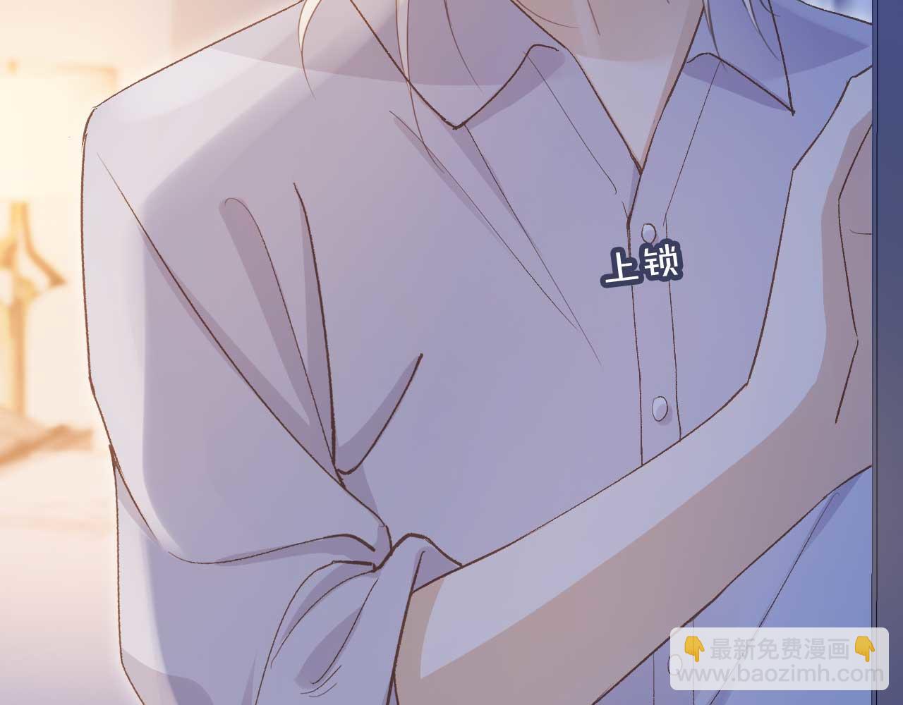 第44话 小替身被抛弃(1/3)-第46话