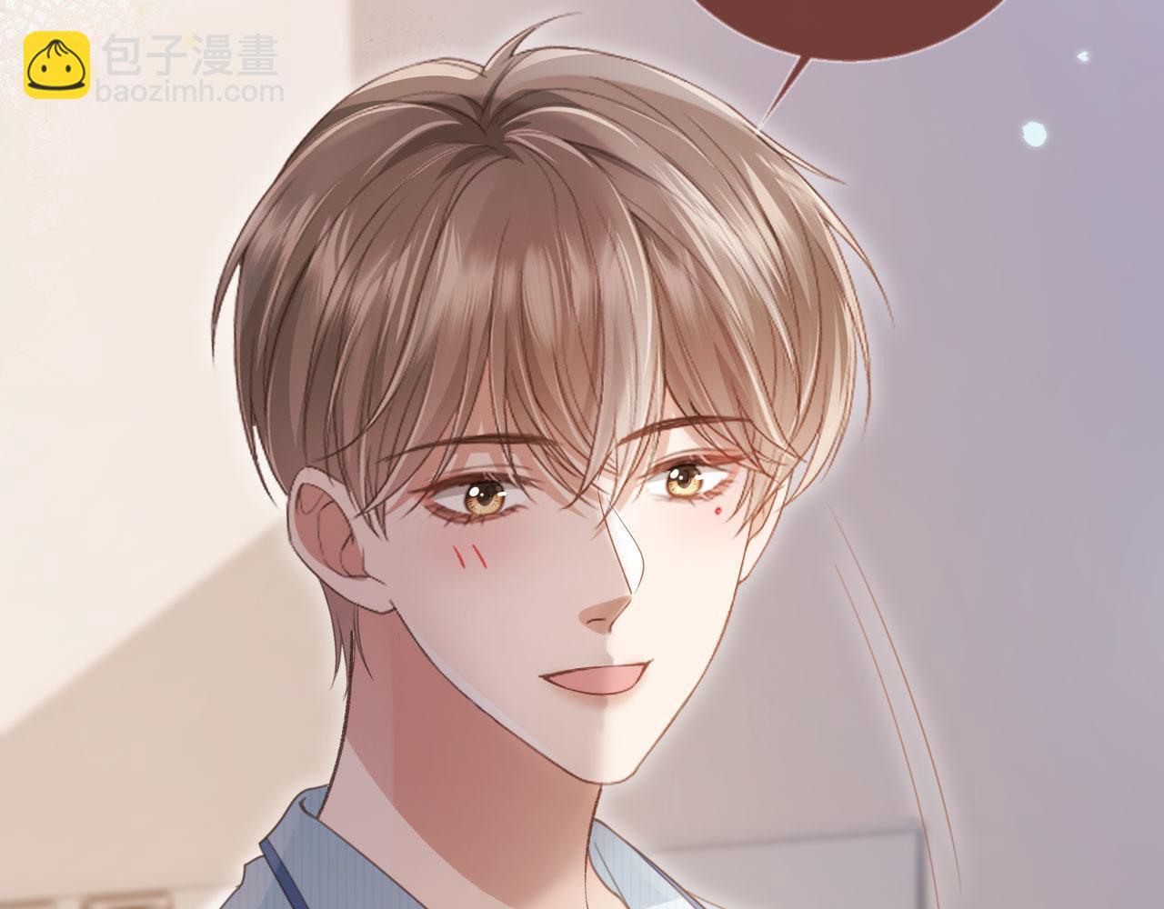 第52话 亲子鉴定(1/3)-第54话