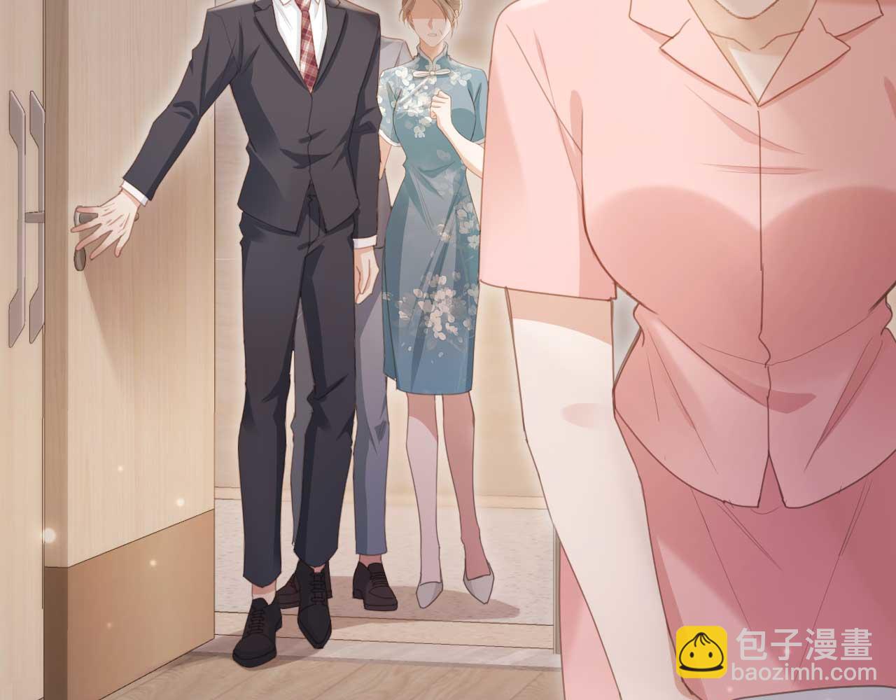 第54话 我想喊你哥哥(1/2)-第56话