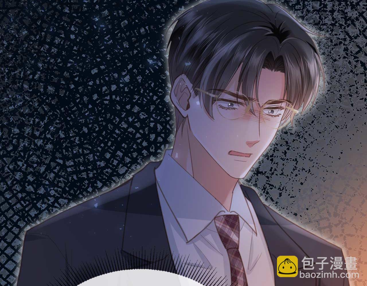 第54话 我想喊你哥哥(1/2)-第56话