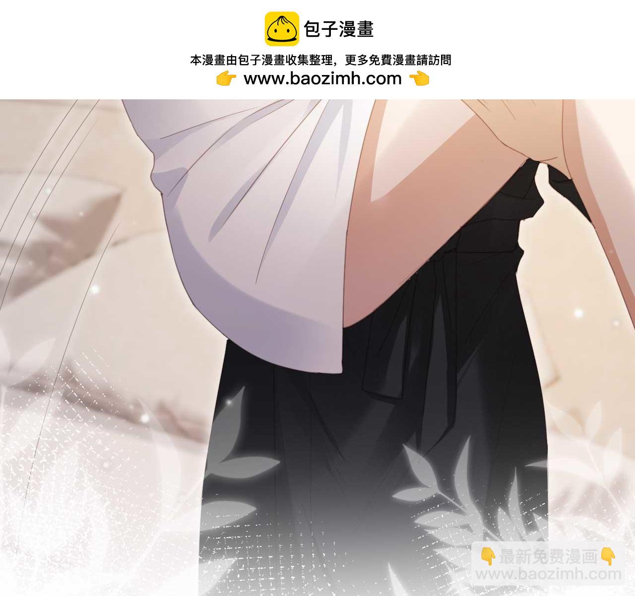 第54话 我想喊你哥哥(1/2)-第56话