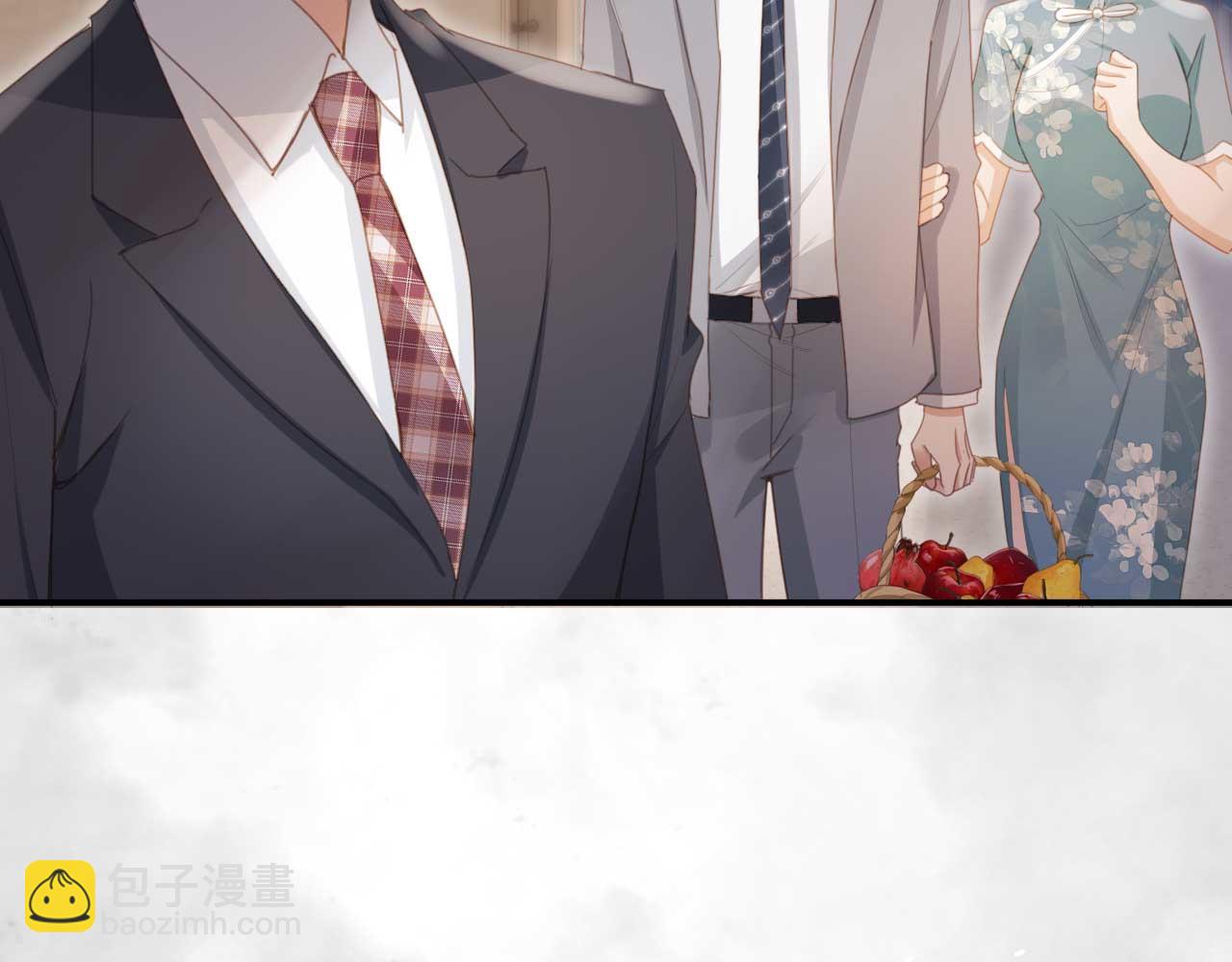 第54话 我想喊你哥哥(1/2)-第56话