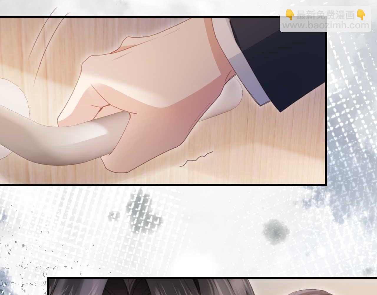 第54话 我想喊你哥哥(1/2)-第56话