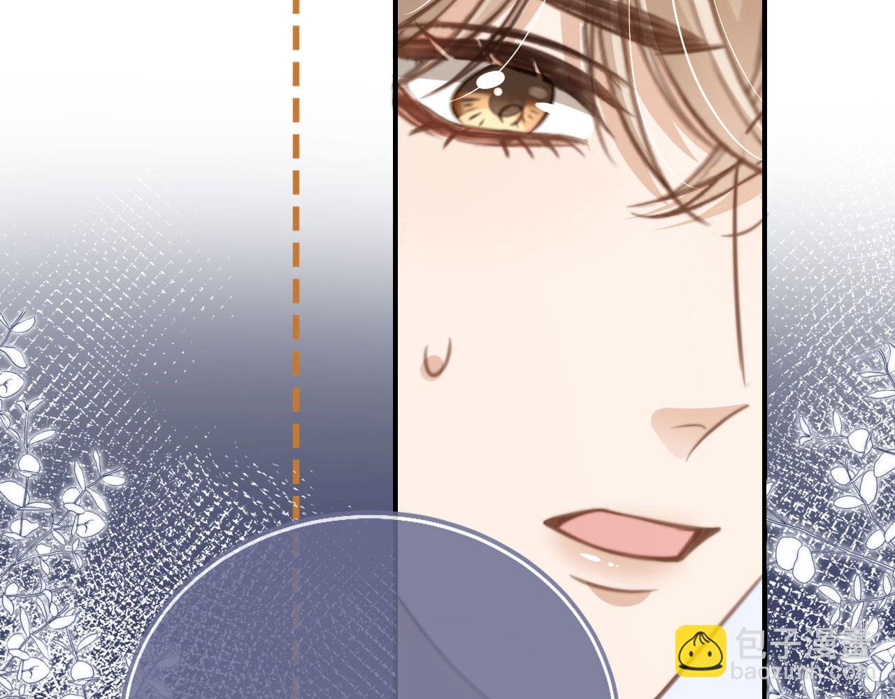 第5话：我为你而来(1/3)-第6话