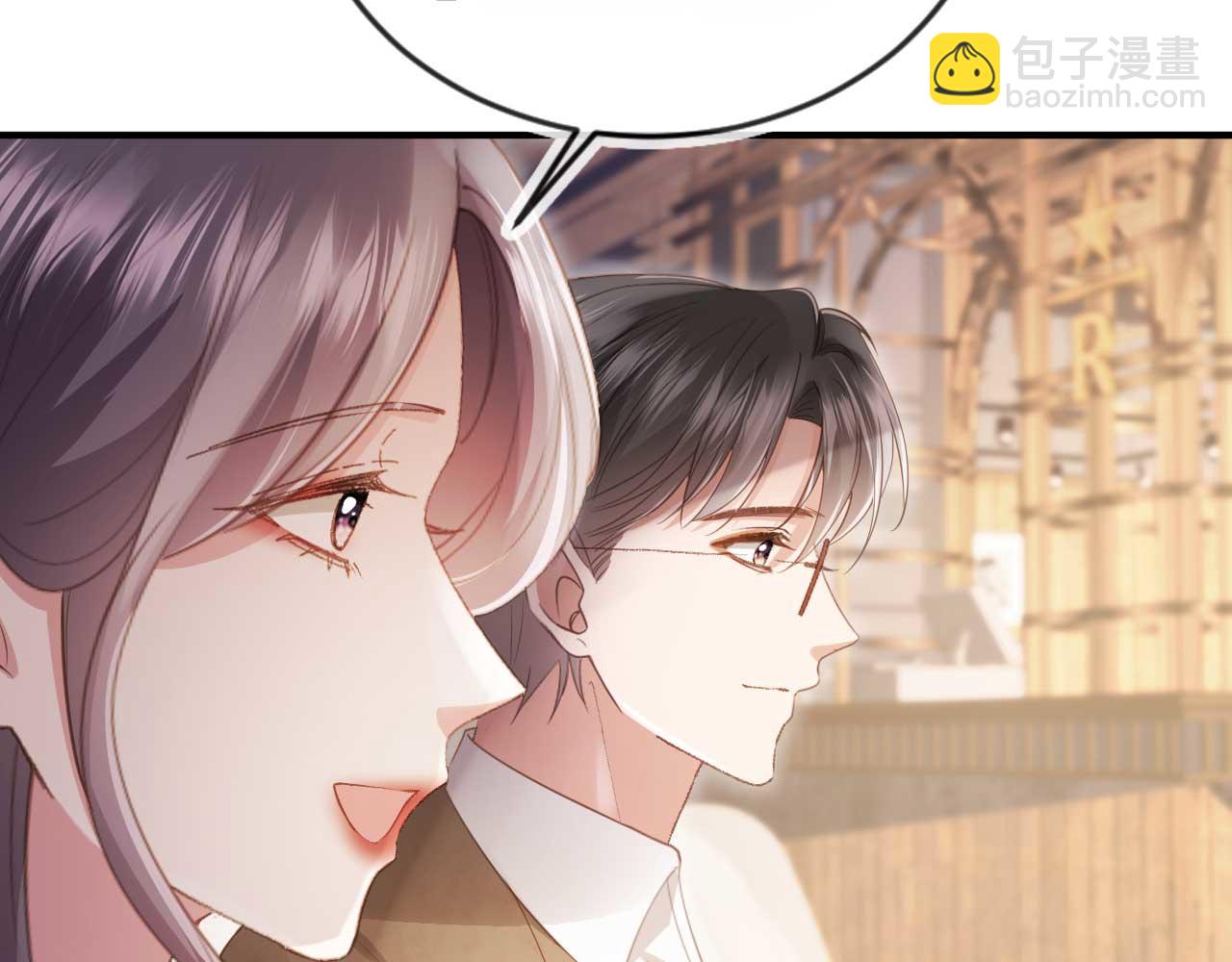 第57话 裴夙月，裴曜(1/2)-第60话