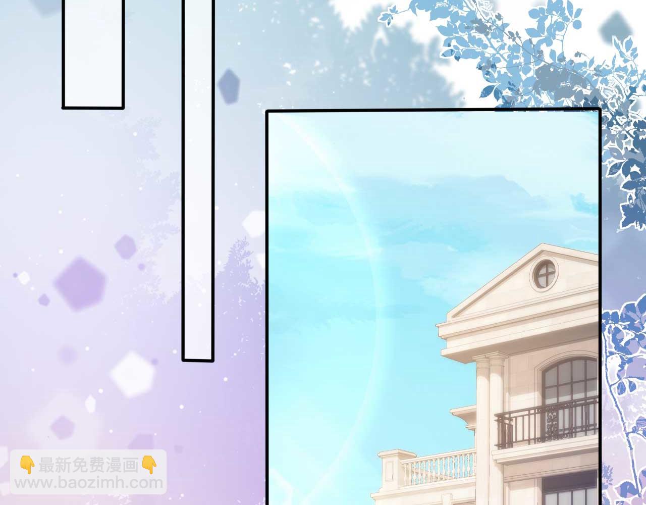 第57话 裴夙月，裴曜(1/2)-第60话