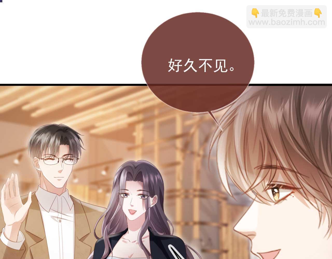 第57话 裴夙月，裴曜(1/2)-第60话