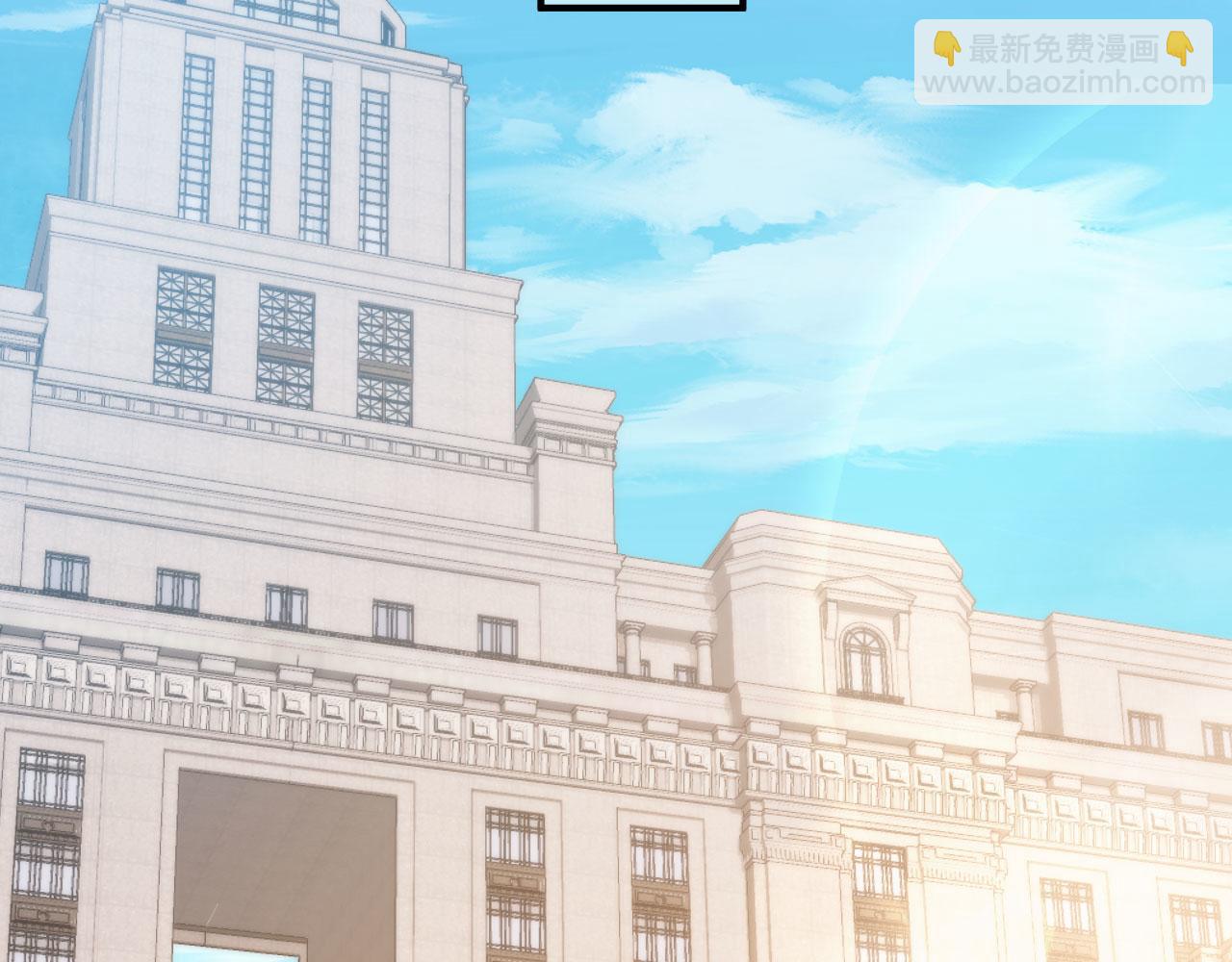 第59话 订婚宴开幕(1/3)-第62话
