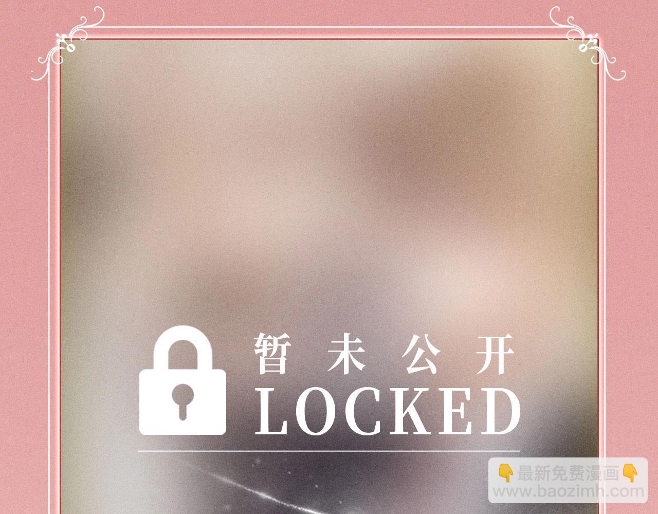 特典公开：11月22日 白月光他爱上替身了 办公桌下的秘密-第72话