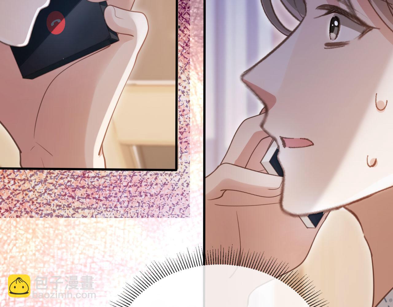 第70话 新的阴谋(1/3)-第74话