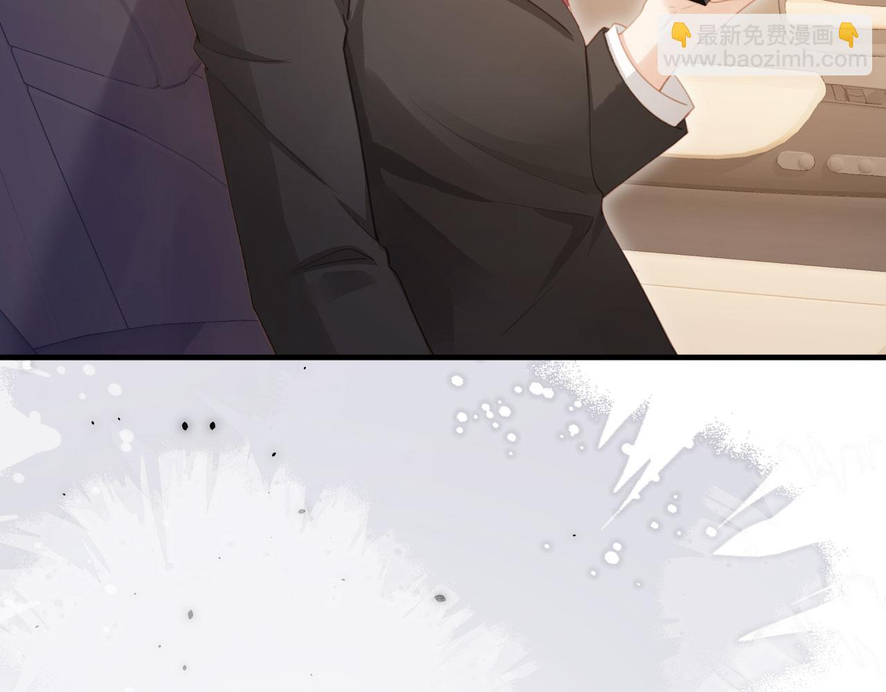 第70话 新的阴谋(1/3)-第74话