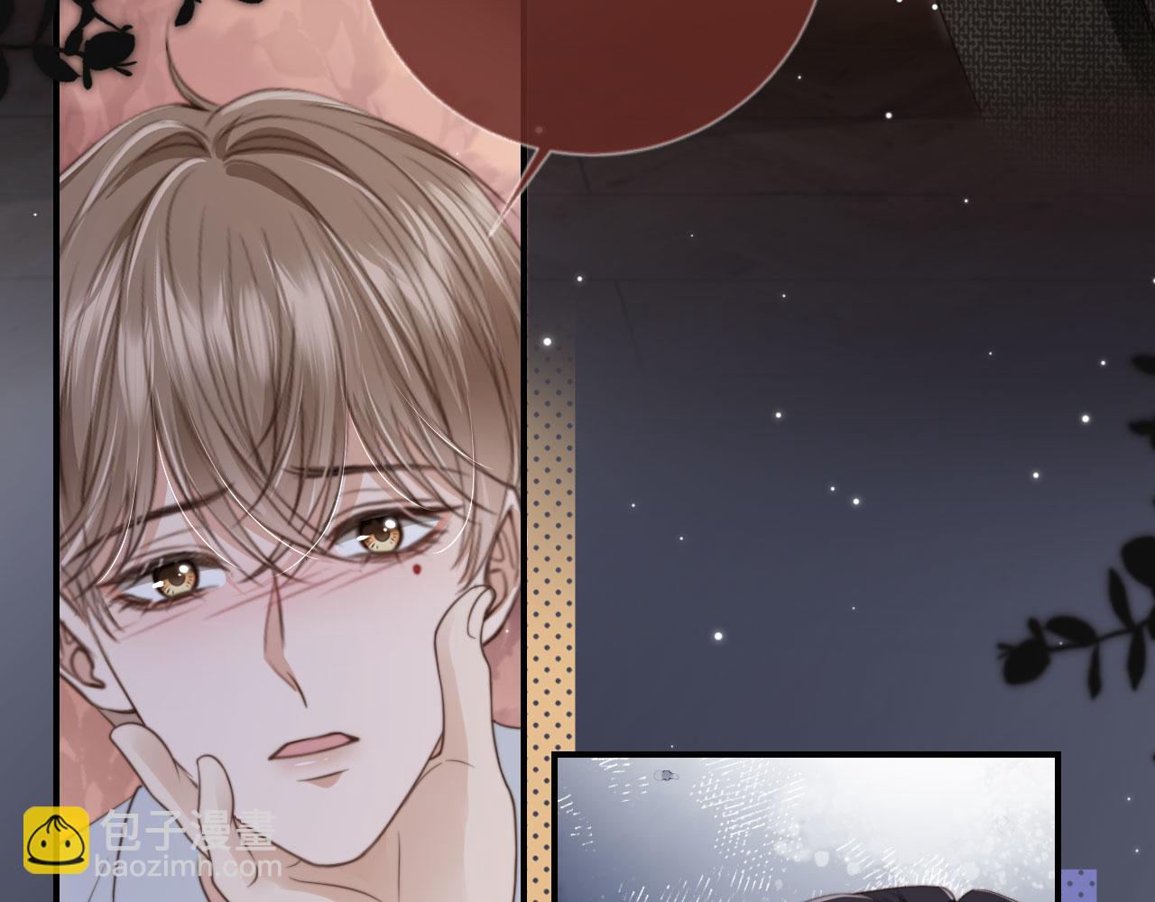 第7话：夜袭(1/3)-第8话