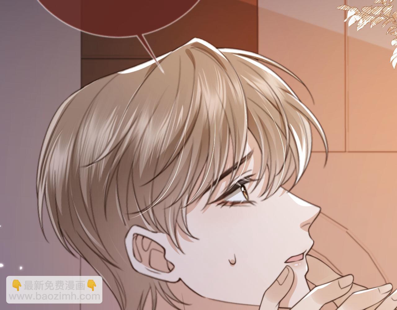 第7话：夜袭(1/3)-第8话