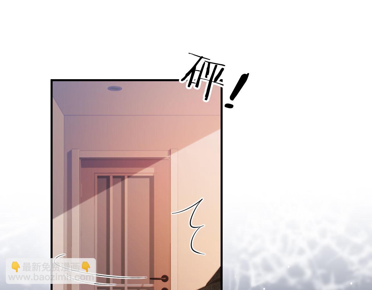 第7话：夜袭(1/3)-第8话