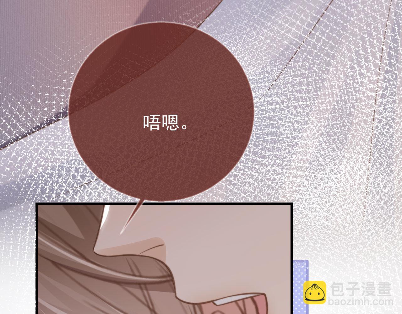 第7话：夜袭(1/3)-第8话