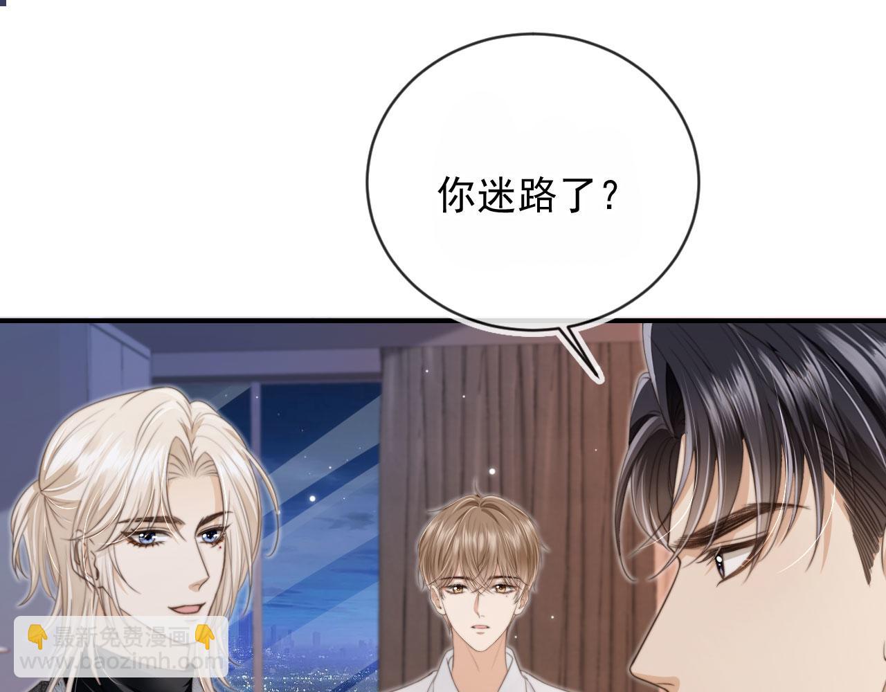 第7话：夜袭(1/3)-第8话
