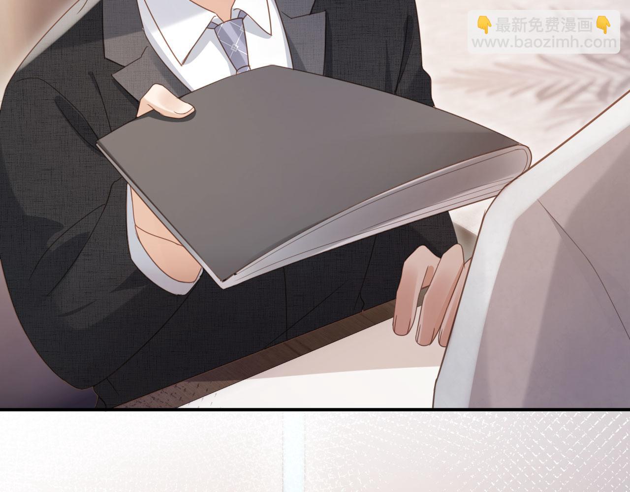 第80话 搞事业的男人最帅(1/2)-第84话