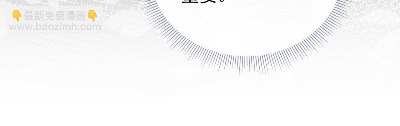 第80话 搞事业的男人最帅(1/2)-第84话