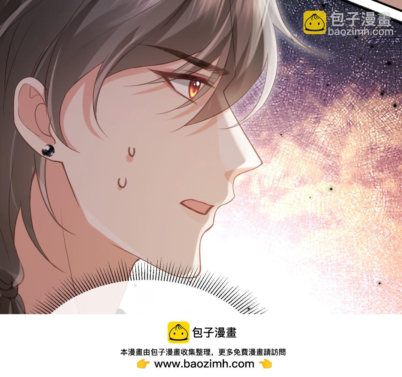 第86话 他好狂，但是好帅(1/3)-第90话