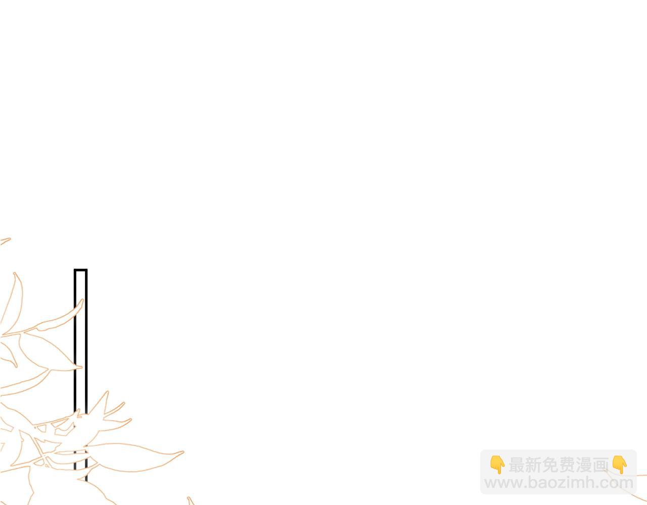 第12话 不结婚的原因是&hellip;&hellip;(1/3)-第12话