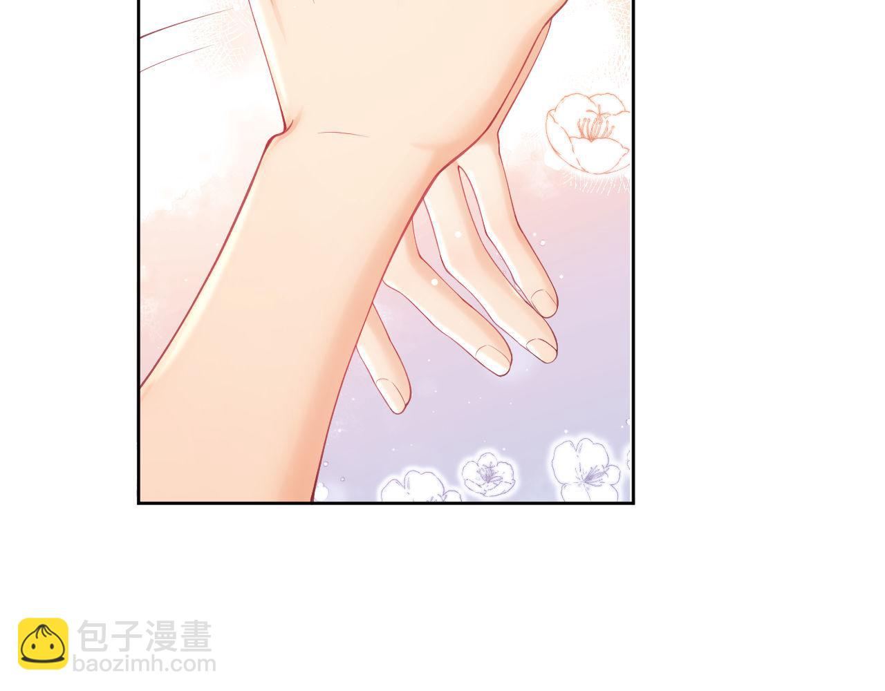 第14话 要他哄我睡(1/2)-第92话