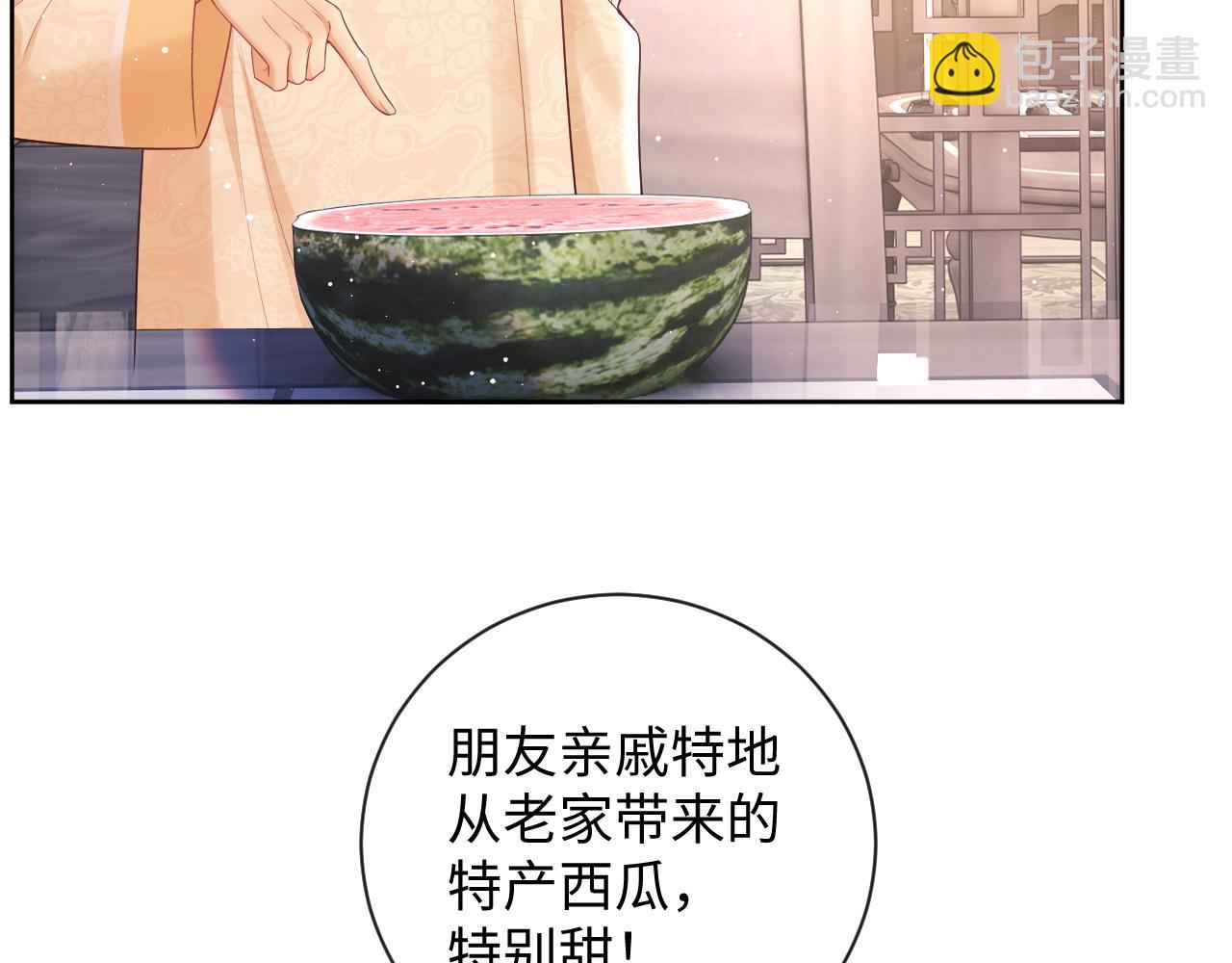 第16话 演戏要做全套(1/2)-第16话