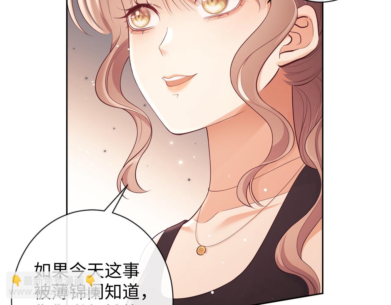 第20话 英雄救美(1/3)-第20话