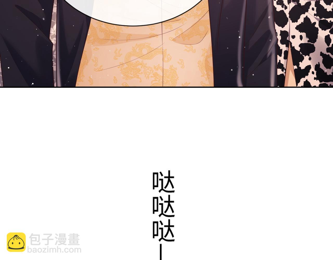 第20话 英雄救美(1/3)-第20话