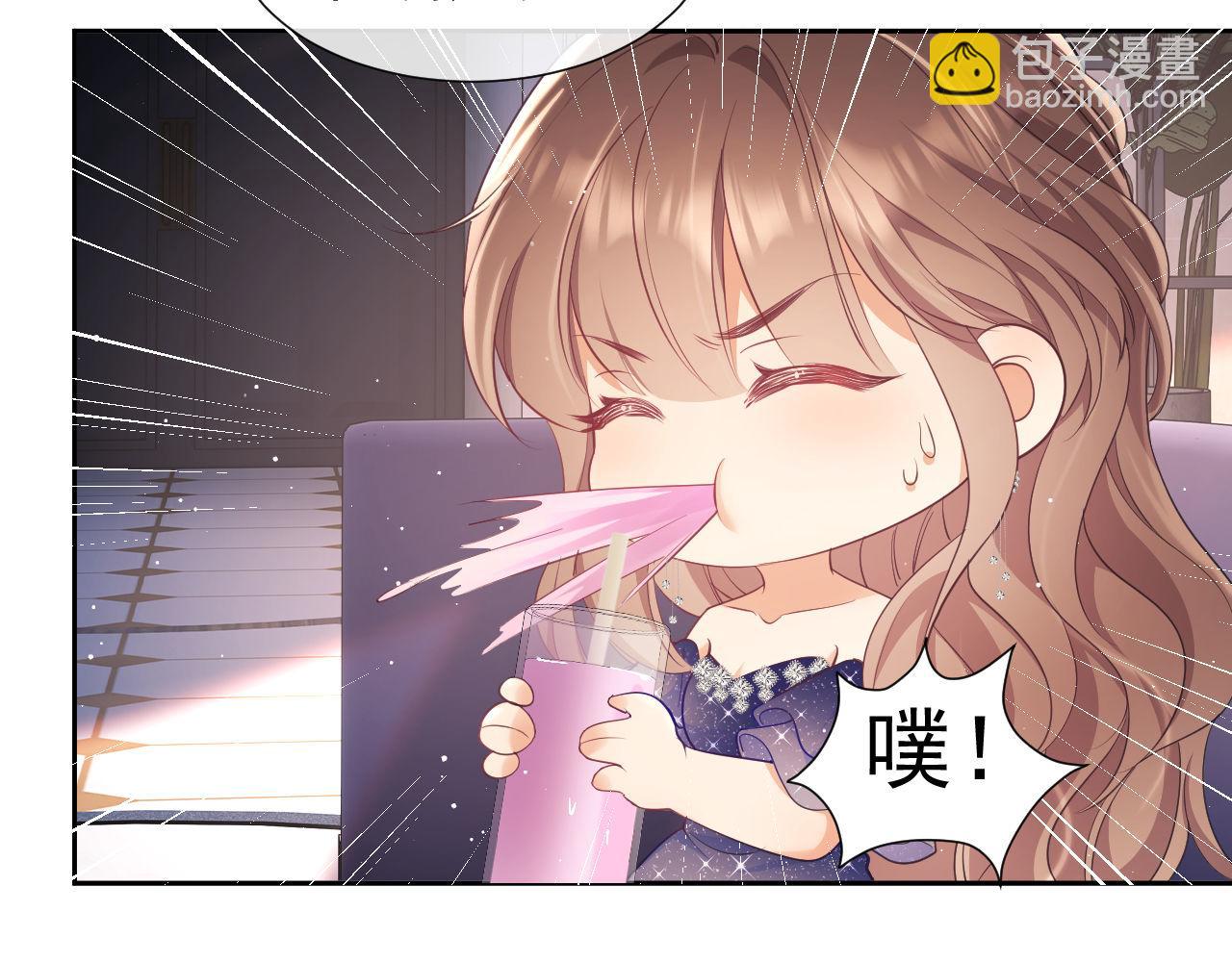 第26话 薄先生为何总拆台？(1/3)-第26话
