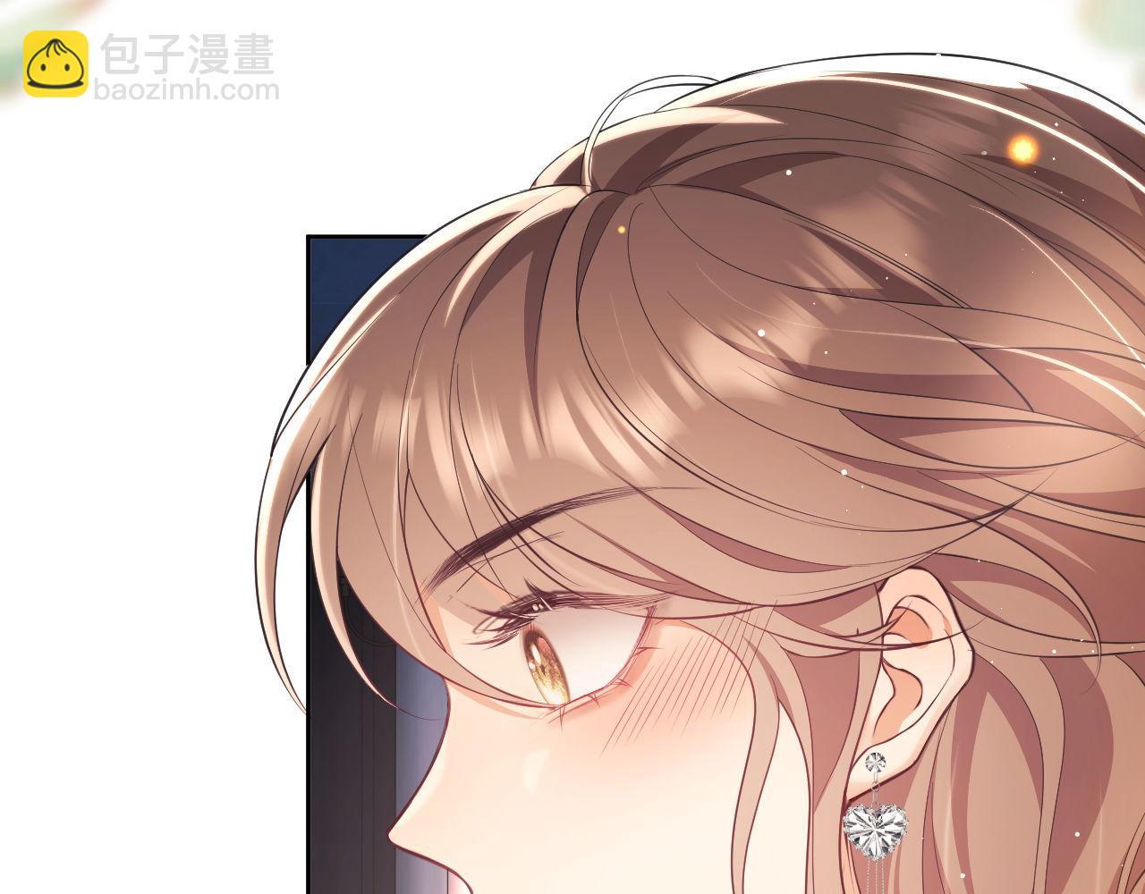 第26话 薄先生为何总拆台？(1/3)-第26话