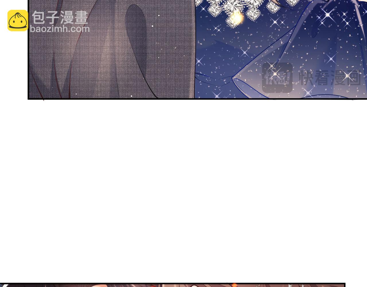 第26话 薄先生为何总拆台？(1/3)-第26话