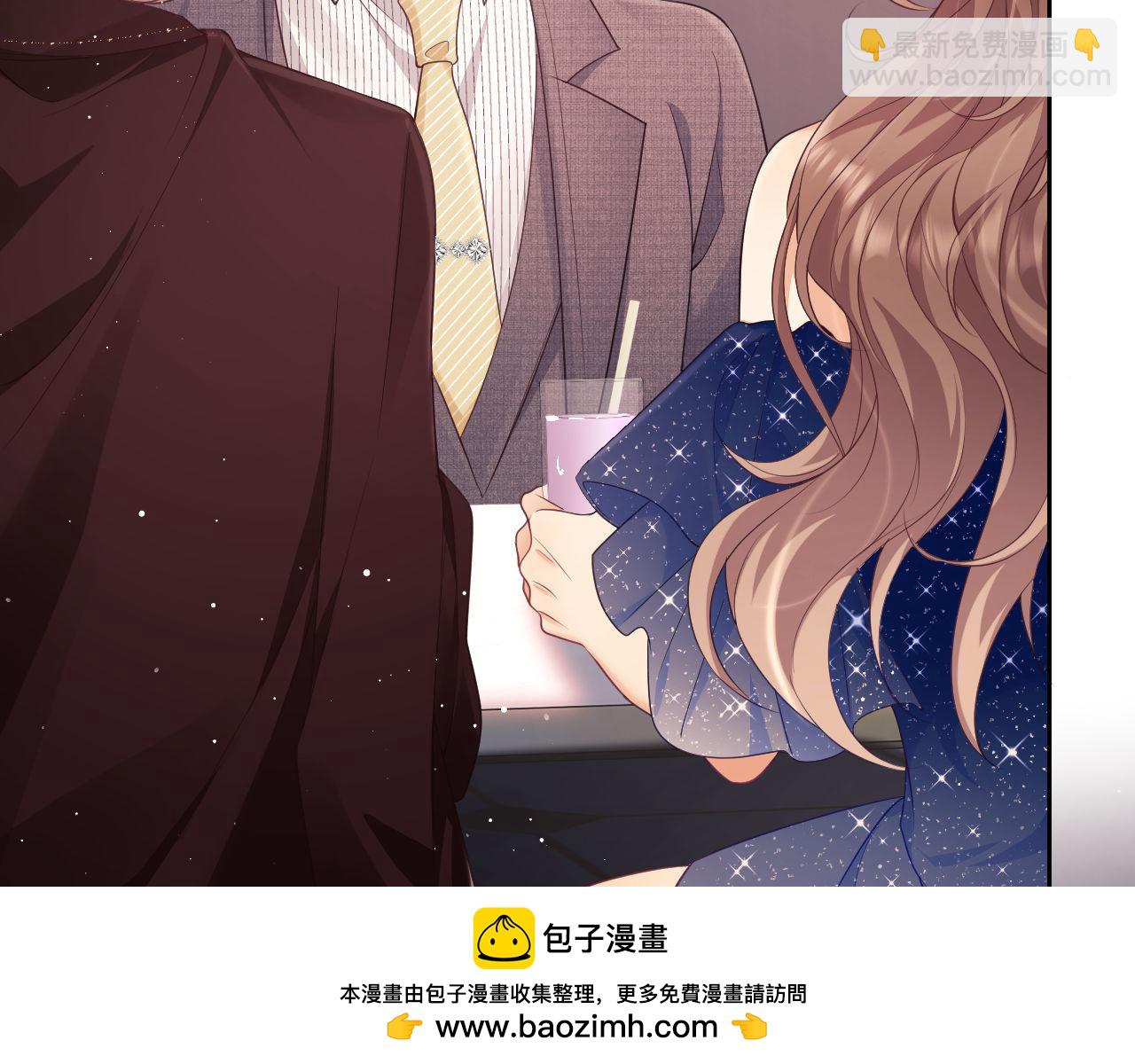 第26话 薄先生为何总拆台？(1/3)-第26话