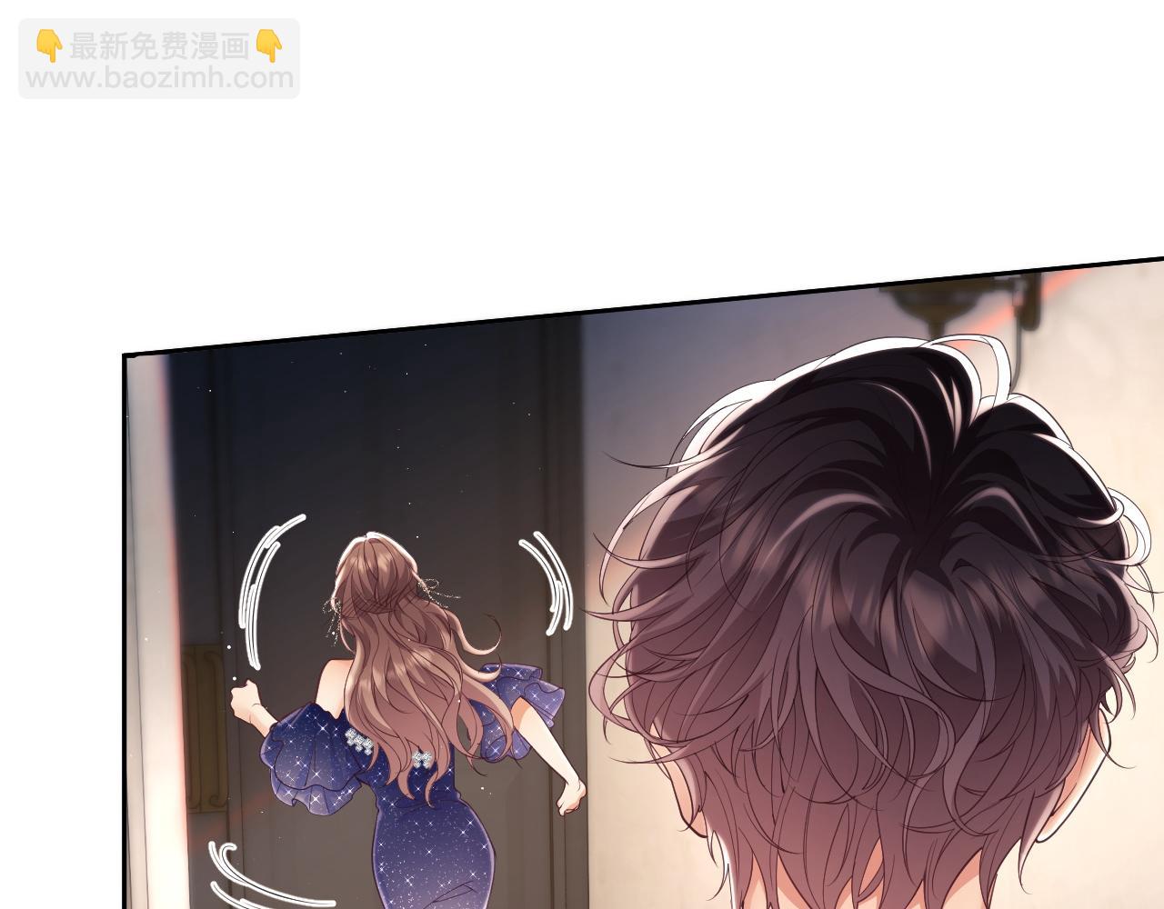 第28话 不解释清楚不可以亲亲(1/3)-第28话