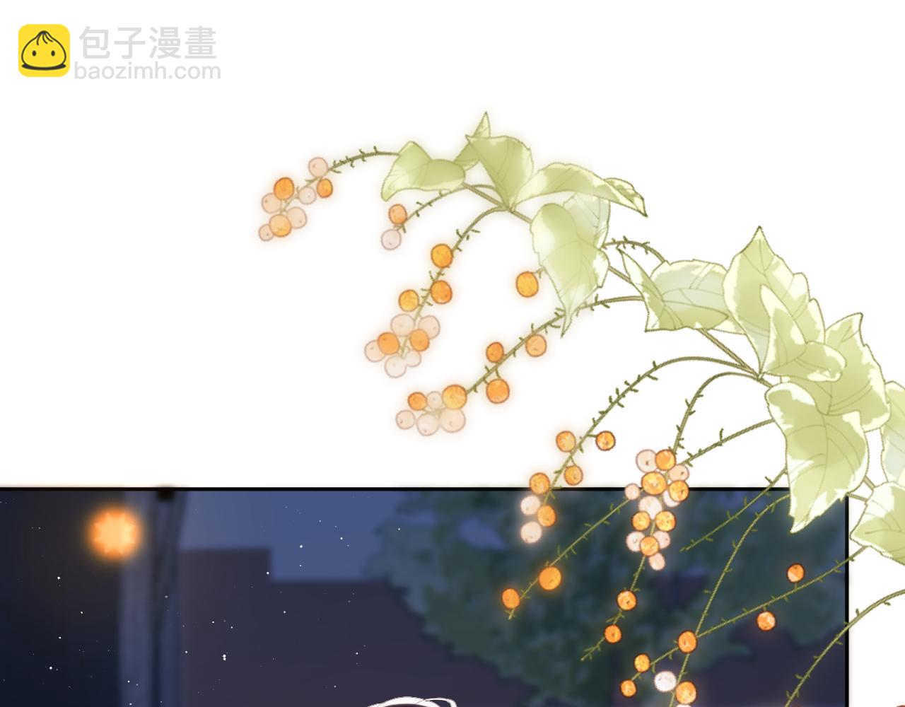 第28话 不解释清楚不可以亲亲(1/3)-第28话