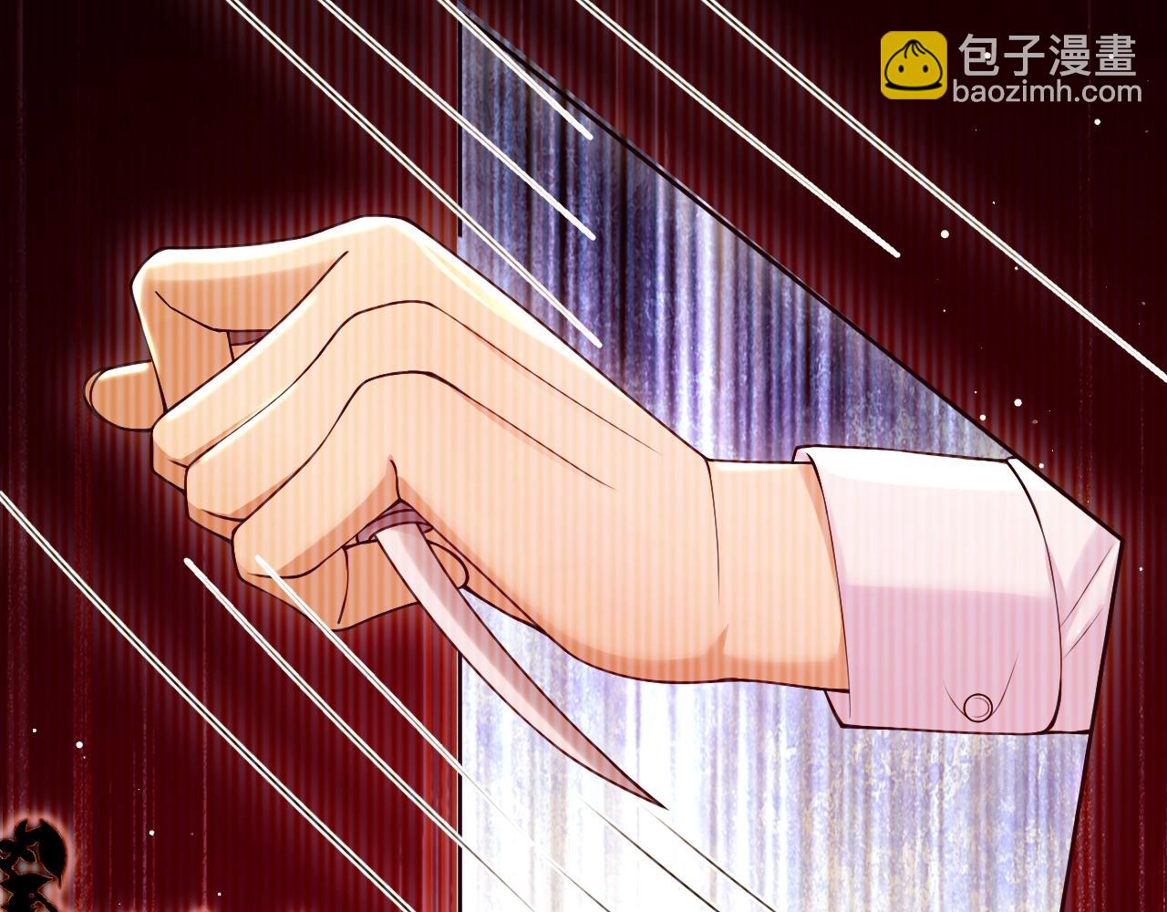 第3话 醉后告白(1/3)-第4话