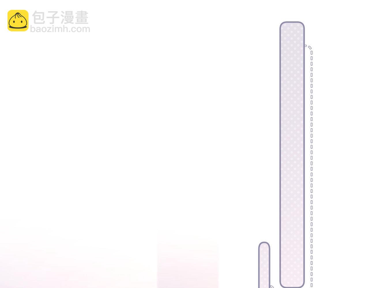 第30话 狗男人来我学校了？(1/2)-第30话