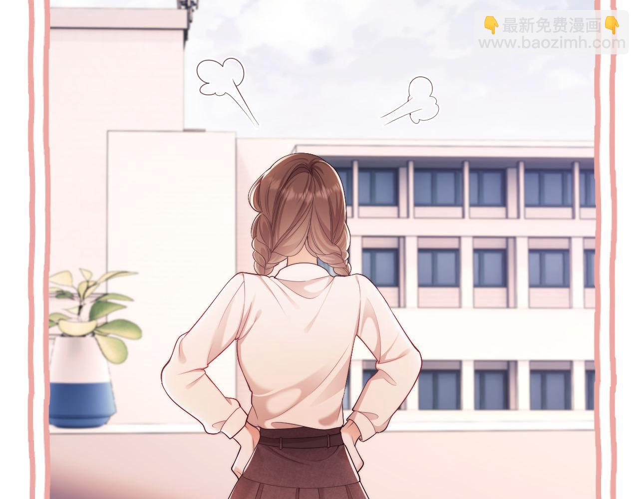 第30话 狗男人来我学校了？(1/2)-第30话