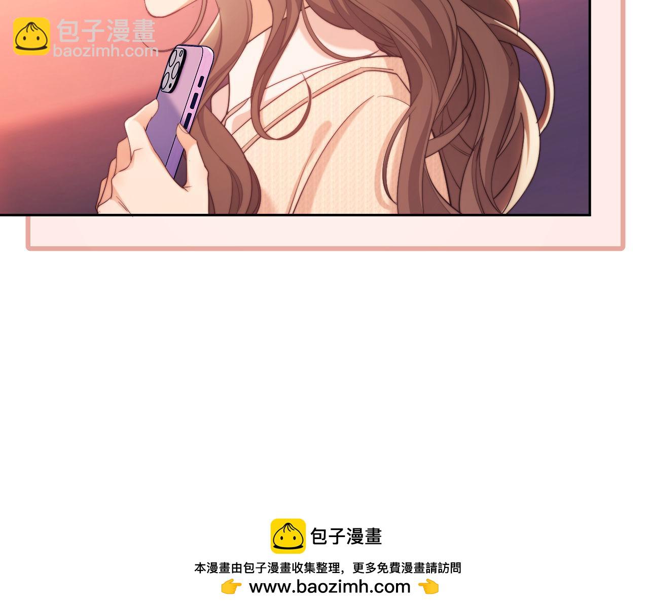 第32话 我的未婚妻只会有你一个(1/2)-第32话