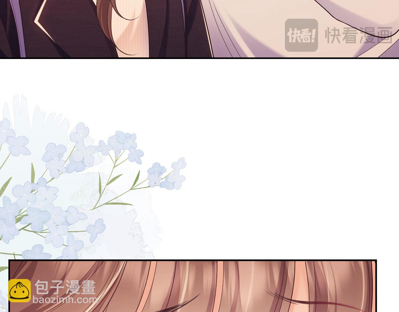 第34话 薄先生在我面前出浴！(1/3)-第34话